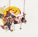 Chicago (2) – Chicago IX Greatest Hits Vol 1 cover art