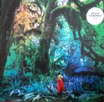 Jacco Gardner – Cabinet Of Curiosities cover art